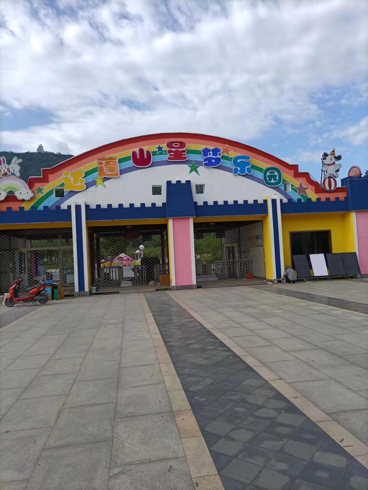 111.jpg
