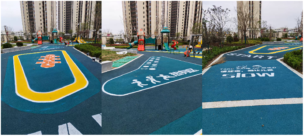 项目竣工｜上海阜惠实业完成金华浦江怡江嘉苑儿童游乐塑胶地面工程